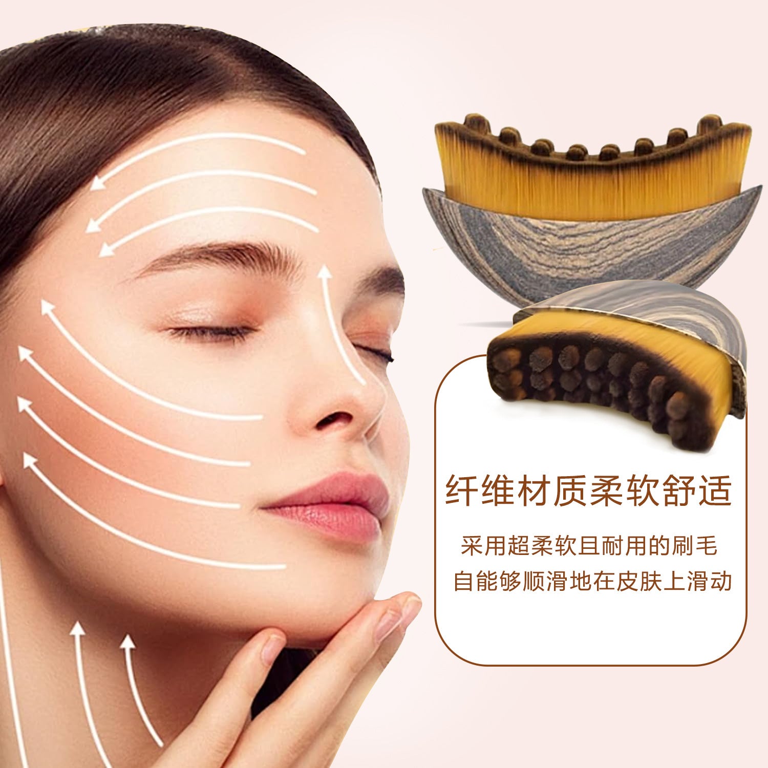 Brosse de Maquillage Semi-Circulaire en Bois Naturel