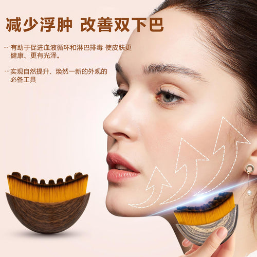 Brosse de Maquillage Semi-Circulaire en Bois Naturel